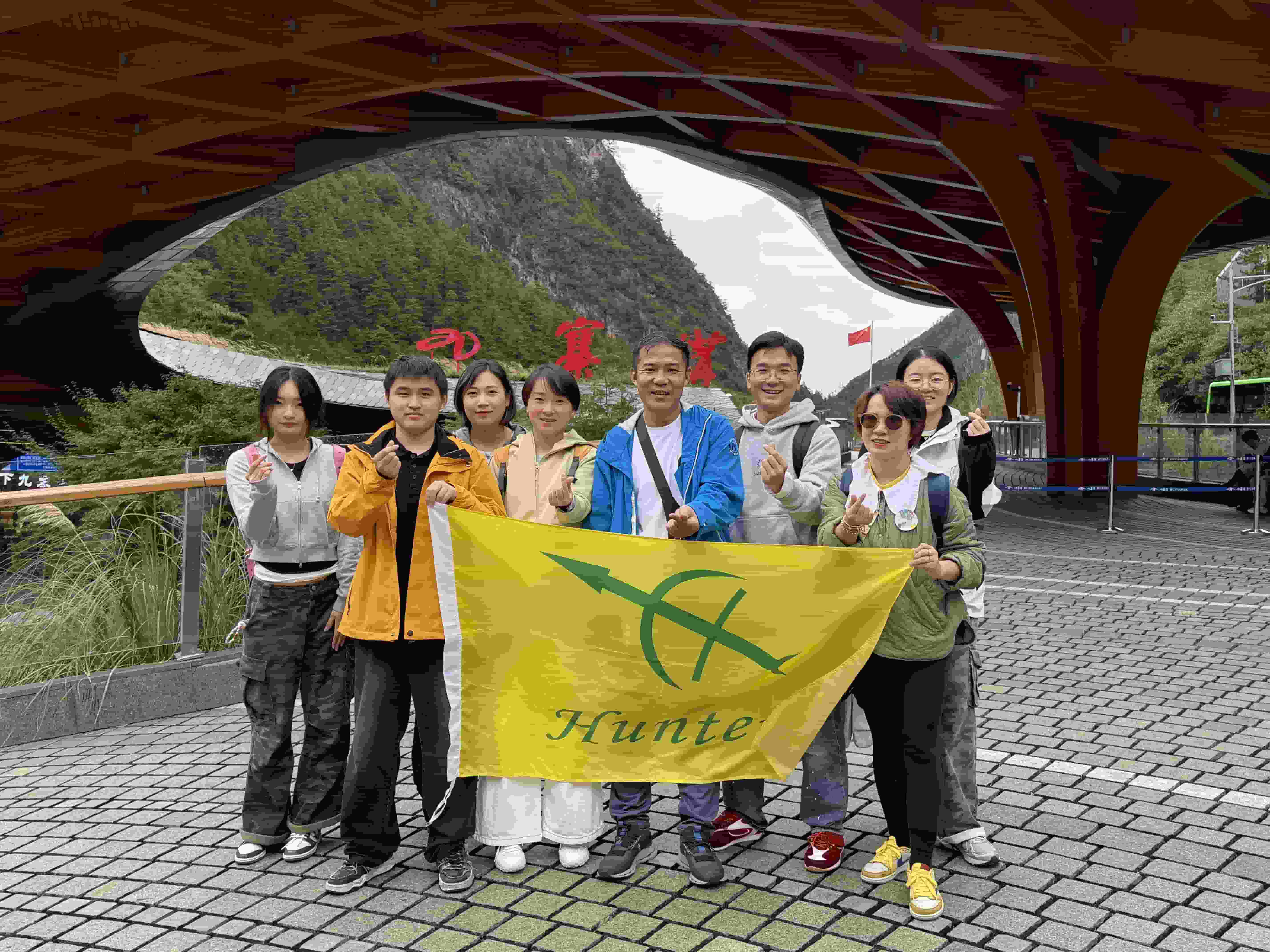 Jenseits von Bergen und Meeren, die Handwerkskunst vereinen | Dokumentarfilm über die Teambuilding-Reise „Jiuzhaigou-Huanglong-Chengdu“ von Shanghai Visa Plastics