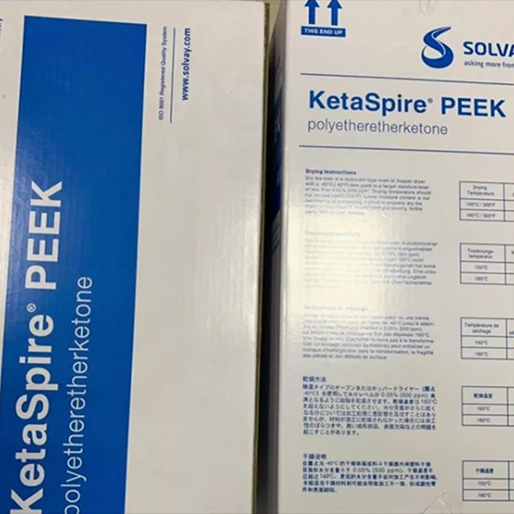 KETASPIRE PEEK Verschleißfest