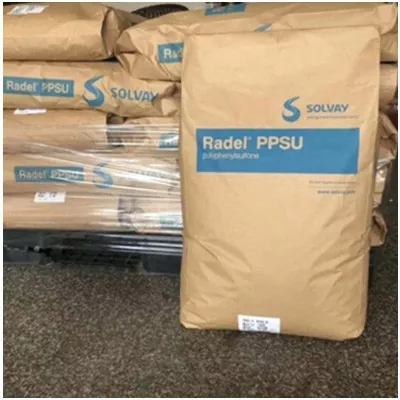 Radel R PPSU Unbesetzt