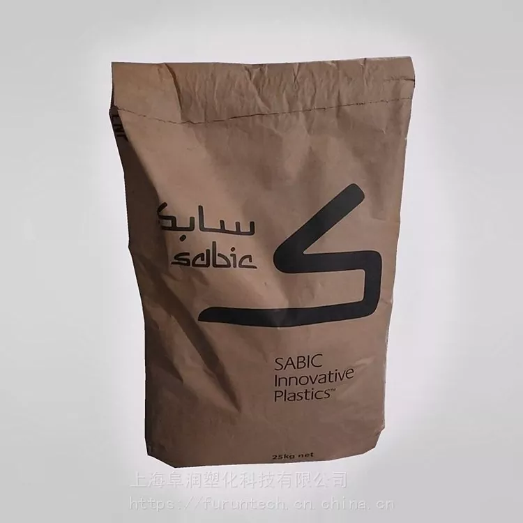 SABIC STAT Kon Composite Leitfähiger PC